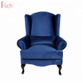 European American Occasional One Fancy Arm Chair Italy Upholstered Hotel Room Cheap Restaurant Single High Back Sofa Chair